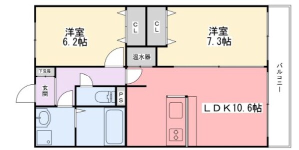 野里駅 徒歩25分 2階の物件間取画像